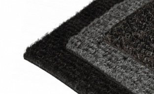 Ковровое покрытие Геркулес  (отрезной)